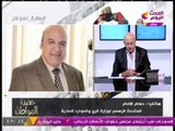 حضرة المواطن مع سيد علي | متابعة آخر الأخبار عالساحة المصرية 1-10-2017