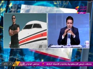 أقوي رسائل من #مذيع_الحدث لـ"محمد رمضان": كفاية "فشخرة" وحس باللي معندهمش "حمامات"!