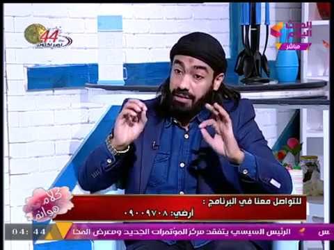 #مذيعة_الحدث تروي قصة عجيبة لفتاة مقبلة على الزواج أصيبت بالعمي وشيخ يكشف سر العلاج..!