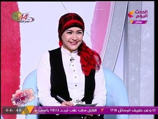 ضحك هستيري من #مذيعة_الحدث بعد سماعها أغرب تصرف يقوم به أغلب الناس!