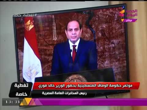 بالفيديو| الرئيس السيسي: لن نقبل بتدخل أي قوة خارجية في الشأن الداخلي الفلسطيني
