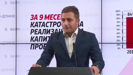 VMRO-ja të hënën dorëzon Ligjin për amnisti