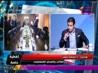 كاتب ومحلل فلسطيني: تركيا وقطر عملتا على تعطيل إتمام #المصالحة_الفلسطينية