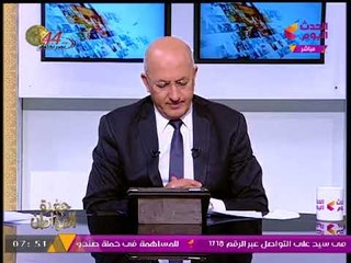 أحد أقارب شهداء مذبحة أقباط ليبيا يفاجئ "سيد علي": عرفنا بالعثور على رفاتهم من الإعلام!