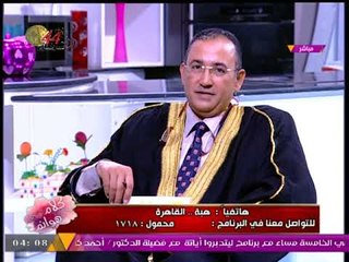 فتاة "بالثانوي" تسأل مفسر الأحلام عن رؤية صديقتها تشرب "سجائر" بالمنام والأخير يصدمها بالرد..