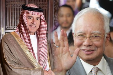 Saifuddin: Saudi Arabia says its govt had nothing to do with Najib’s RM2.6bil ‘donation’