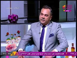 تعرف على تشكيلة النادي الأهلي في المباراة الحاسمة أمام النجم التونسي