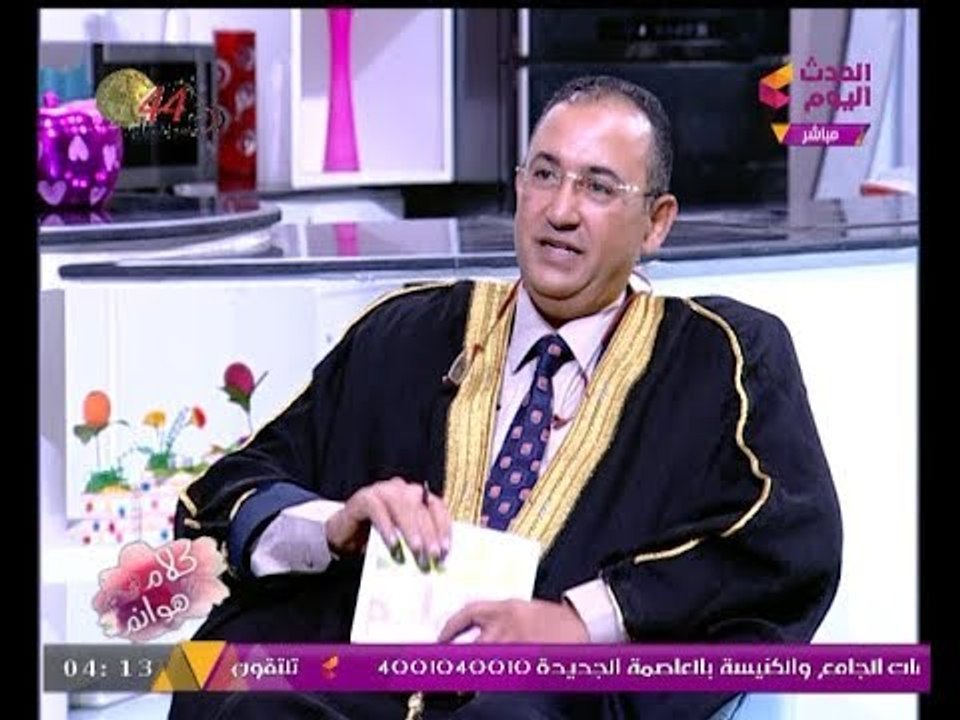 كلام هوانم مع عبير الشيخ ومنال عبد اللطيف | فقر...