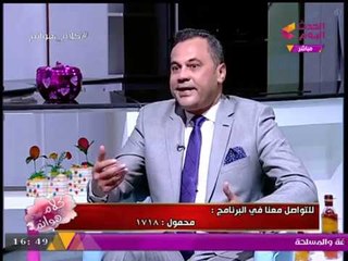 الإعلامي "إيهاب الجندي" عن الاستخدام المفرط "للموبايل": أصاب الجميع بالتوحد