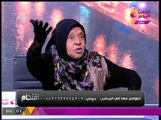 د. ملكة زرار توضح حكم إعادة العذرية للطفلة المُغتصبة وتنفعل: عينوني في الحكم 48 ساعة...!!
