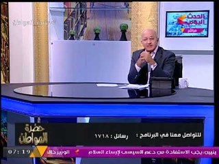 سيد علي في رسالة نارية لقناة "الجزيرة": إسرائيل "نايمة" في اوضة النوم عندكم