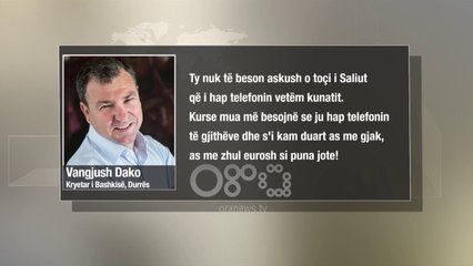 Download Video: Ora News - Basha: Dako të merret i pandehur, Marku e Prela të mos prishin provat