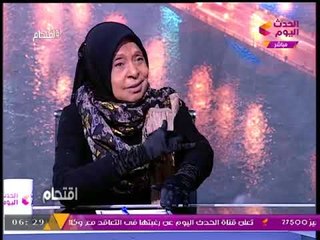 د. ملكة زرار تفاجئ #مذيع_الحدث بتعليقات غير متوقعة عن حكم "التاتو"