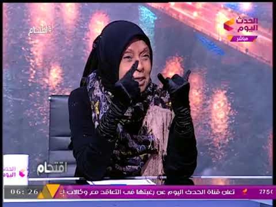 د. ملكة زرار توجه تعليقات ساخرة من صاحب فتوي فرار الزوج عند رؤيته مشهد "اغتصاب" زوجته!