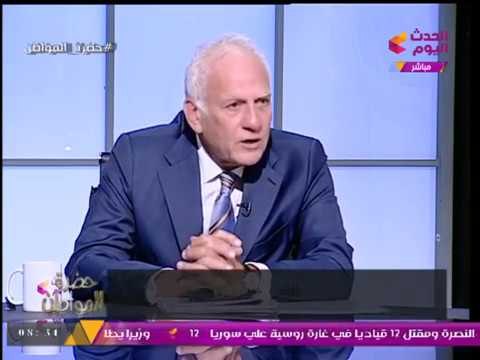 رئيس المصرية للاستعلام الائتماني: هذه هي طريقة معرفة هل أنت محظور في البنوك أو لا....