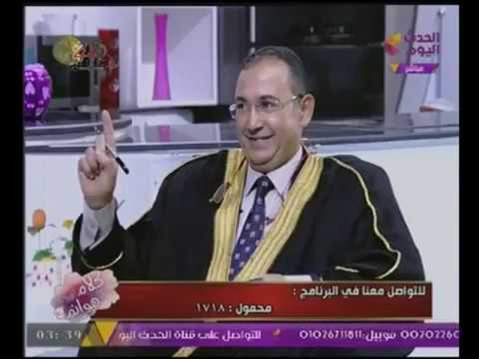 مفسر أحلام يكشف لـ"كلام هوانم" درجات الرؤى وعلاقتها بدرجات الايمان