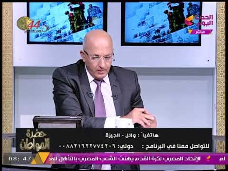 متصل يصرخ ويستغيث بـ"حضرة المواطن": المطلقات في مصر يتاجرون في الرق وعودة عصر العبيد!