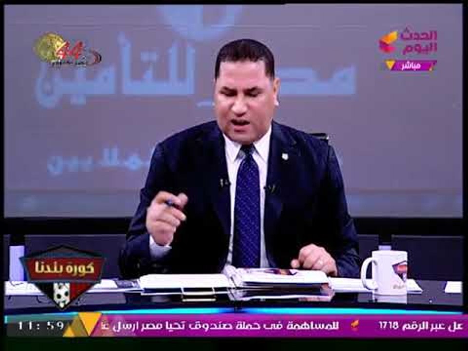 عبد الناصر زيدان يلقن "معتز مطر" و"محمد ناصر" درسا قاسيا عالهواء مباشرة: مصيركما في الزبالة