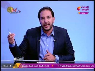 القضاء ينتصر للعدل ويحيل أوراق مُغتصب وقاتل الطفل "وليد" للمفتي