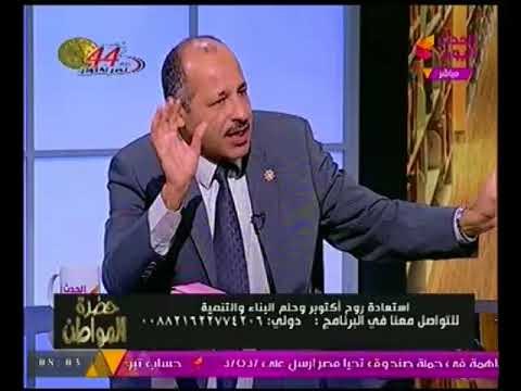 ضيوف حضرة المواطن يشنون هجوماً شرساً علي باسم يوسف ويتهمونه بمسئولية حفل شواذ التجمع