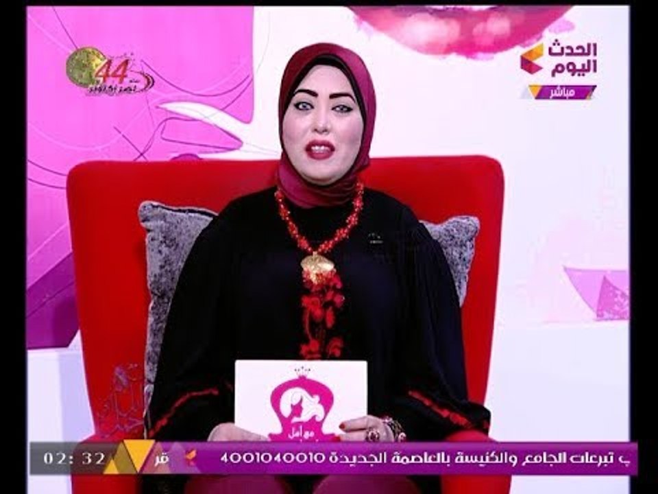 مع أمل انتي أجمل مع أمل نور | أضرار ومخاطر "السيليكون" على الشعر 12-10-2017