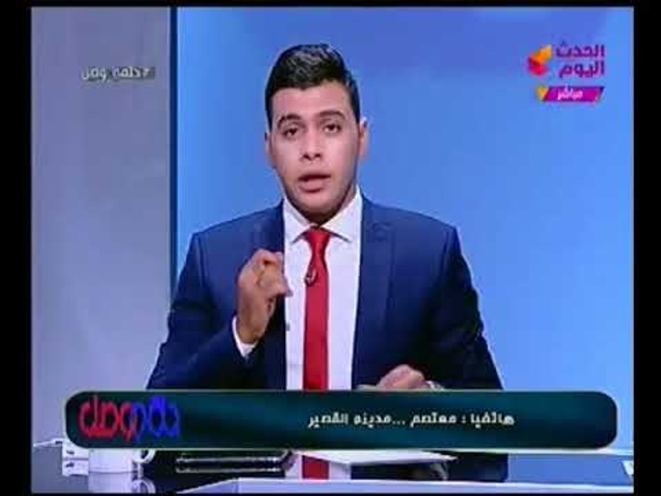 أحد أهالي مدينة القصير يستغيث بـ "السيسي" من تف...