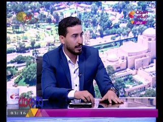 حلقة وصل مع محمد العضايمي ونورهان هشام|لقاء مع أشهر مدرس تاريخ بمصروطريقته المبتكرة للشرح 12-10-2017