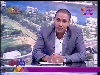 حلقة وصل مع محمد العضايمي ونورهان هشام| حوار خاص عن تيسير الزواج بالصعيد 12-10-2017