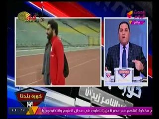 "عبد الناصر زيدان" يهاجم زيارة فريده عثمان لمعسكر المنتخب :"استفدنا منك ايه !!؟"