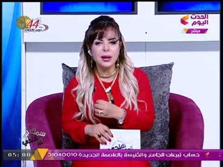 تصوير بكاميرا مخفية| "سمك لبن تمر هندي" يكشف كارثة صرف أدوية "خطرة" بدون روشتة طبية...