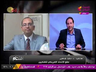 بالفيديو| الفلكي "أحمد شاهين": اشتعال حرب عالمية ثالثة يحرم مصر من المشاركة بكأس العالم 2018!!!