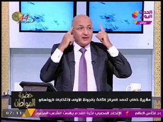 سيد علي: بإرادة إسرائيلية، قطر "الجرثومة" تمارس سياسة "عهر دولي"