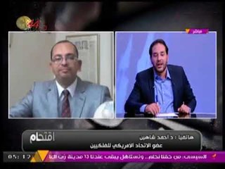 حصريا..المداخلة الكاملة لأحدث توقعات الفلكي "أحمد شاهين": مصر لن تلعب بكأس العالم 2018 رغم التأهل!!!