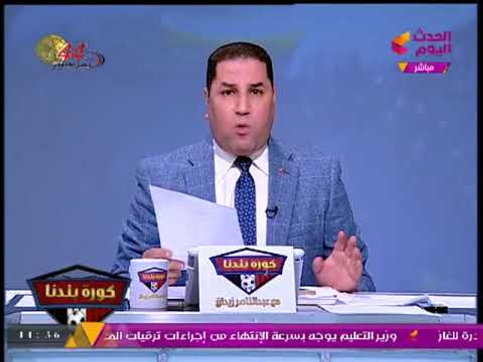 عبد الناصر زيدان يهاجم "أمير عبد الحميد" بعد تصريحه عن صالح جمعة وعبدالله سعيد: خليك في نفسك!!