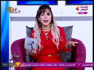 بالفيديو| "منال أغا" توجه أقوي وأجرأ رسالة لشاب "عالهواء مباشرة": "طظ فيك وفي رجولتك"!