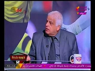 الحسيني يفجر الغاء "حسن حمدي" لعضوية "هشام سليم" بالنادي الاهلي ويكشف السبب