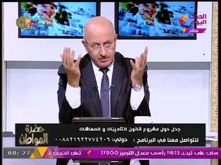 "سيد علي" في رسالة نارية غير مسبوقة لـ"غادة والي" وزيرة التضامن: حسابك عسير في الأرض والسماء!!