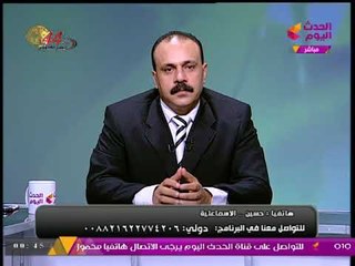 مواطن من الإسماعيلية لـ"أوراق مصرية": مسئولو النقل حرموا "الإسماعيلاوية" من قطار الغلابة!