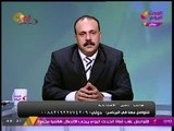 مواطن من الإسماعيلية لـ