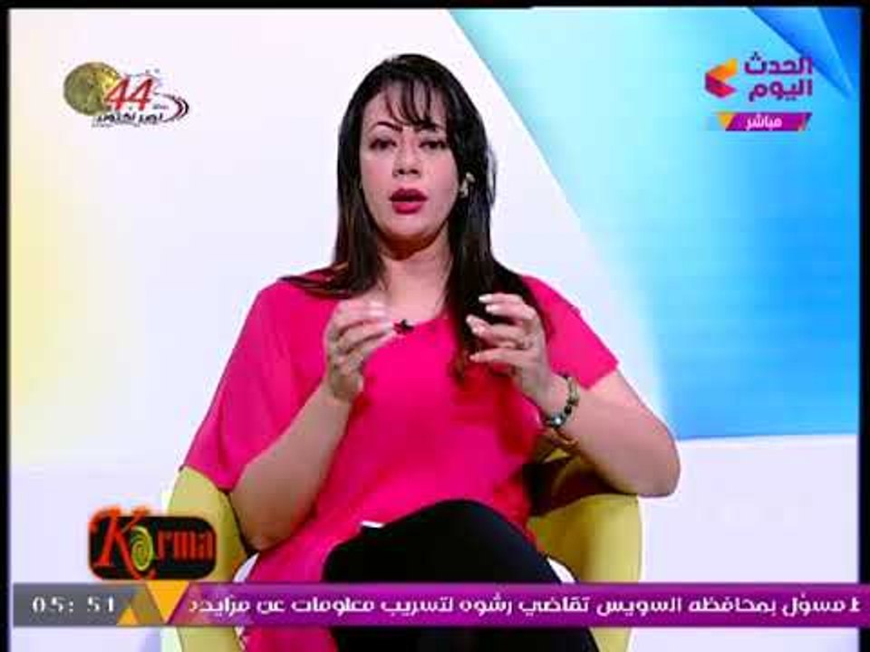 مقدمة كارما تحذر أصحاب الشركات من خطورة نبات "الصبار" على أرباحهم..... تعرف عالسبب