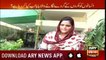 Sar-e-Aam | Iqrar Ul Hassan | ARYNews | 26 October 2018