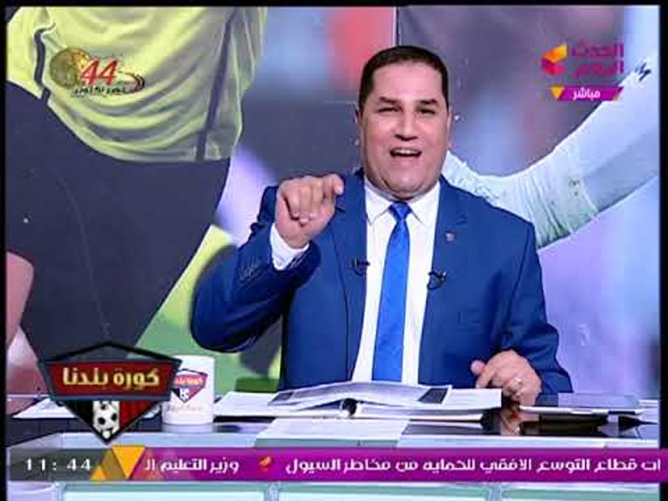 عبد الناصر زيدان يفاجئ جمهور كورة بلدنا: "كلبشت" الضيف وجبته عالهواء