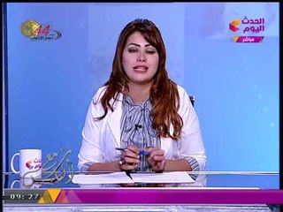 "المشجع الباكي" يداعب #مذيعة_الحدث: "بكائي" كان من القلب والا لا؟! ويؤكد: مصر غالية علينا