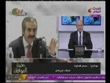عصام شلتوت لحضرة المواطن : اطالب لاعبى المنتخب بتحمل المسئولية واسعاد المصريين