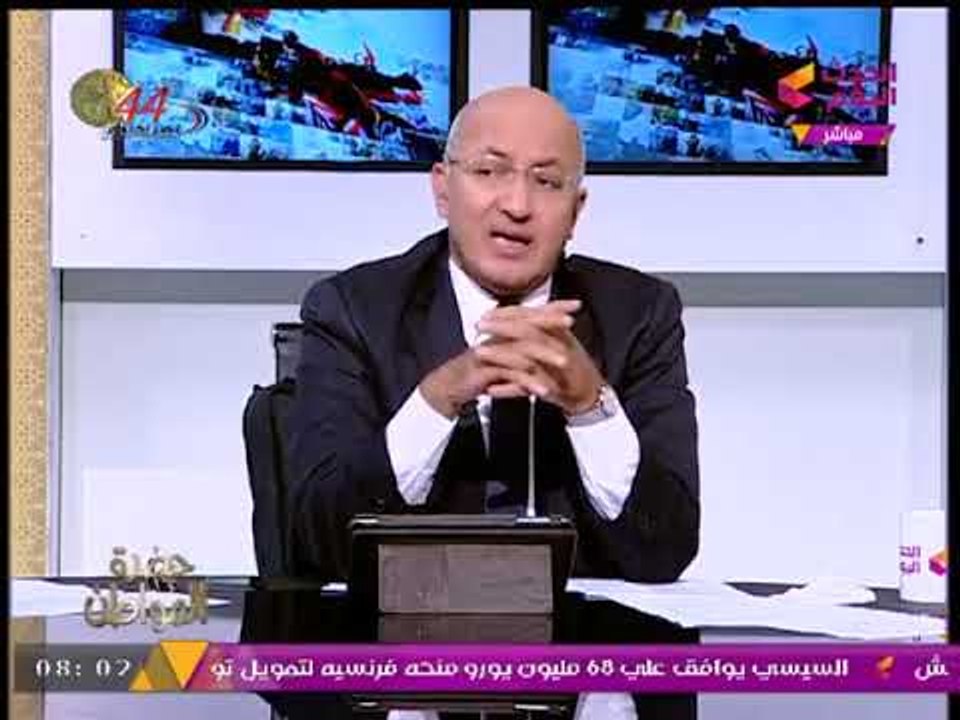 شاهد تعليق "سيد علي" على الظهور المفاجئ لـ"سليمان جودة" في قناة الإخوان الإرهابية