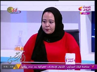 فيديو (+21) للكبار فقط... سيدة تحكي عالهواء تفاصيل خيانة زوجها لها مع اختها!!