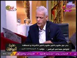 شاهد ردة فعل غير طبيعية من 