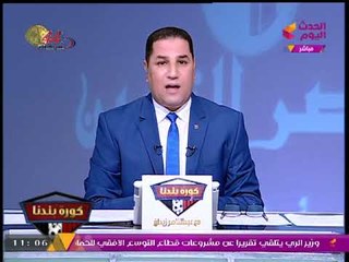 عبد الناصر زيدان: "عفاريت" مجدي عبد الغني "ستموت" على أرض برج العرب