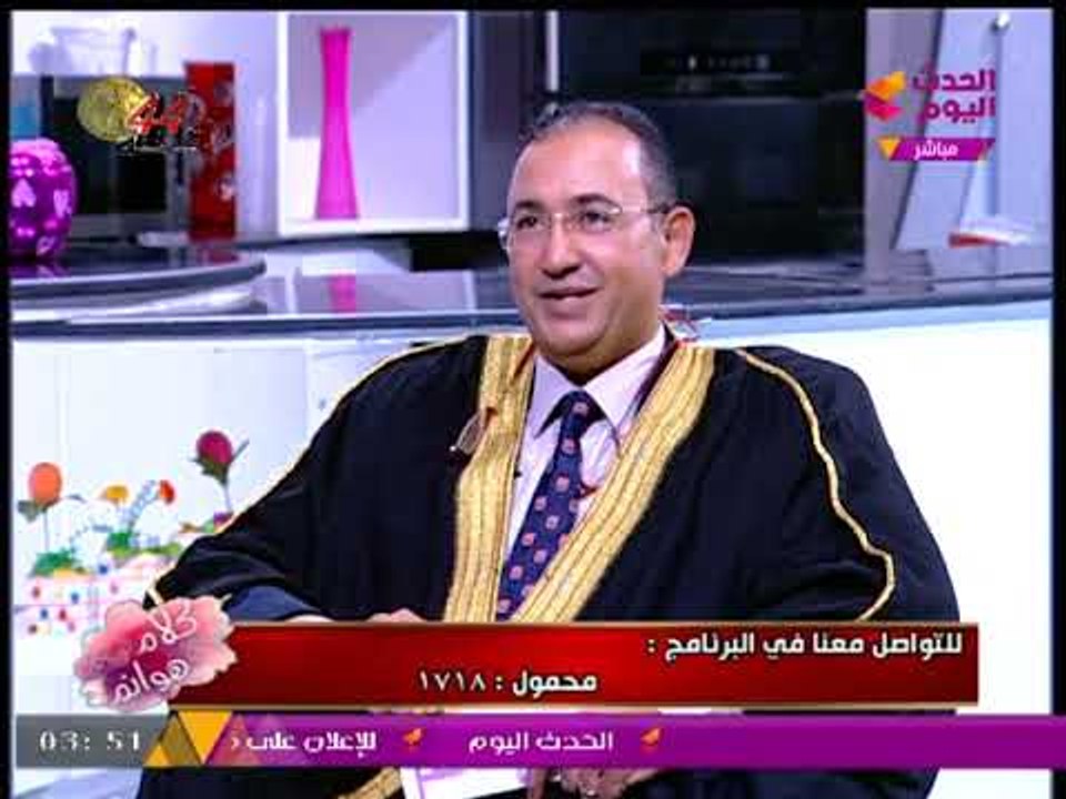 مفسر الأحلام يصدم #مذيعات_الحدث عن دلالة رؤية الطبل والرقص بالمنام