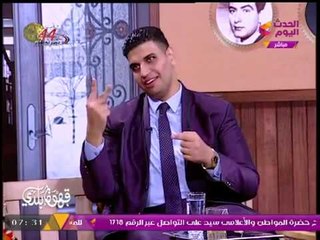 فيديو (+18).... #مذيع الحدث يحرج "الخليل كوميدي": "البيضة" بتمثلك ايه؟؟؟